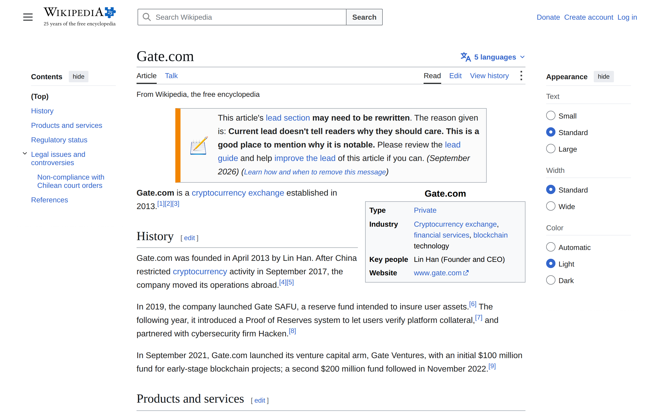 Wikipedia article on Gate.com with a contents panel and a section on legal issues and controversies